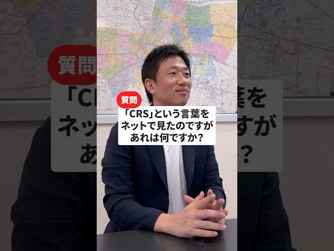 【CRS】日本の税務署がタイの銀行口座を把握している🇹🇭！？