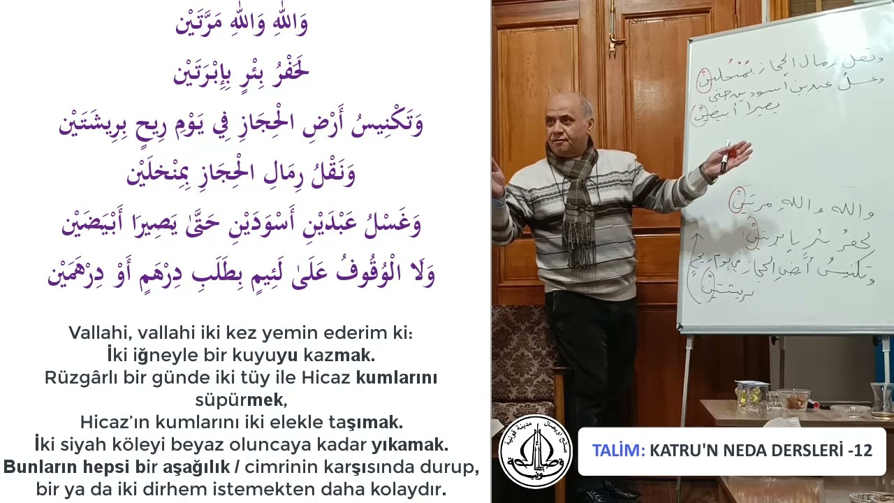 ŞEYH MUSTAFA'NIN AĞZINDAN İKİ ŞİİR - NÜKTE