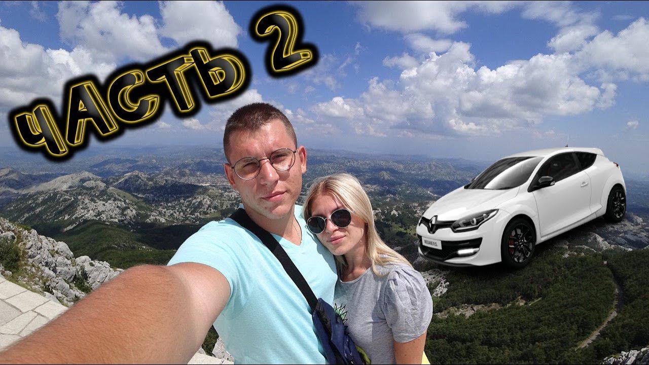 В тбилиси на машине