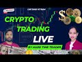 BITCOIN ETH GOLD LIVE CRYPTO TRADING 11/03/2026 || #live #cryptotrading #trading #gold #bitcoin