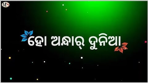 Feel My Love//Old Sambalpuri//Black Screen Status Video//Umakant Barik//MS Mukesh Status//Sad Status