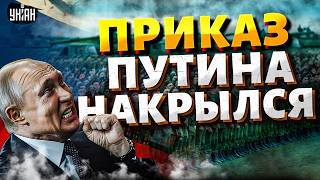 Дорога СМЕРТИ для солдат РФ! КЛАДБИЩЕ техники ПОПАЛО на видео. ПОВОРОТ на фронте: ВСУ достали КОЗЫРЬ