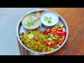 Gujarati kadhi pulav  indian village cooking