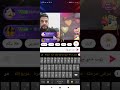 تحدي وكاله على برنامج  وكالة النجوم ضد وكالة مارفين