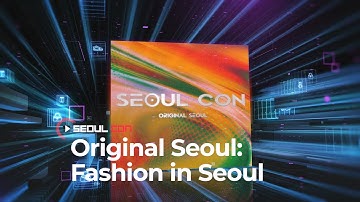 감성적인 기관 광고영상 / 서울경제진흥원 서울콘 홍보영상(15