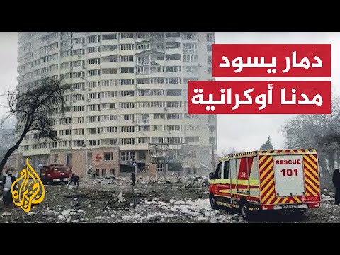 وسط حالة من الهلع عقب قصف روسي.. مشاهد لإسعاف الجرحي شمالي أوكرانيا
