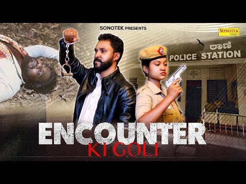 Encounter Ki Goli ( Official Song ) Aman Ridlan & Pinky Roy || New Haryanvi Song  2023