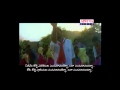 Telangana Gattu Meeda