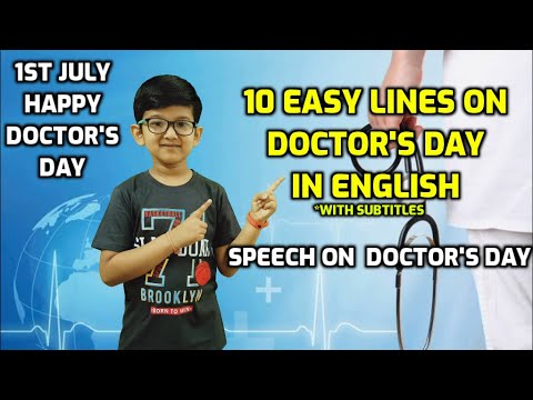 Doctoral essay sample image