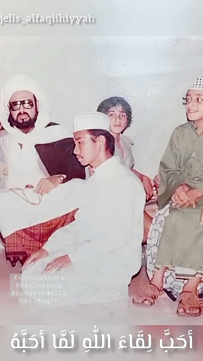 Sholawat Karangan Beliau Almuhaddist Alhabib Abdullah bin Abdulqodir Bilfaqih | Ahabba Liqo