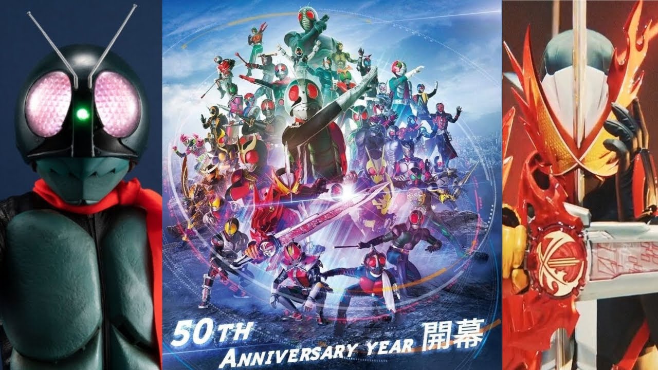 Kamen Rider 50th Anniversary Video - YouTube