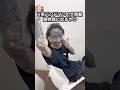 1日vlogをアロハの大移動でまとめた #shorts