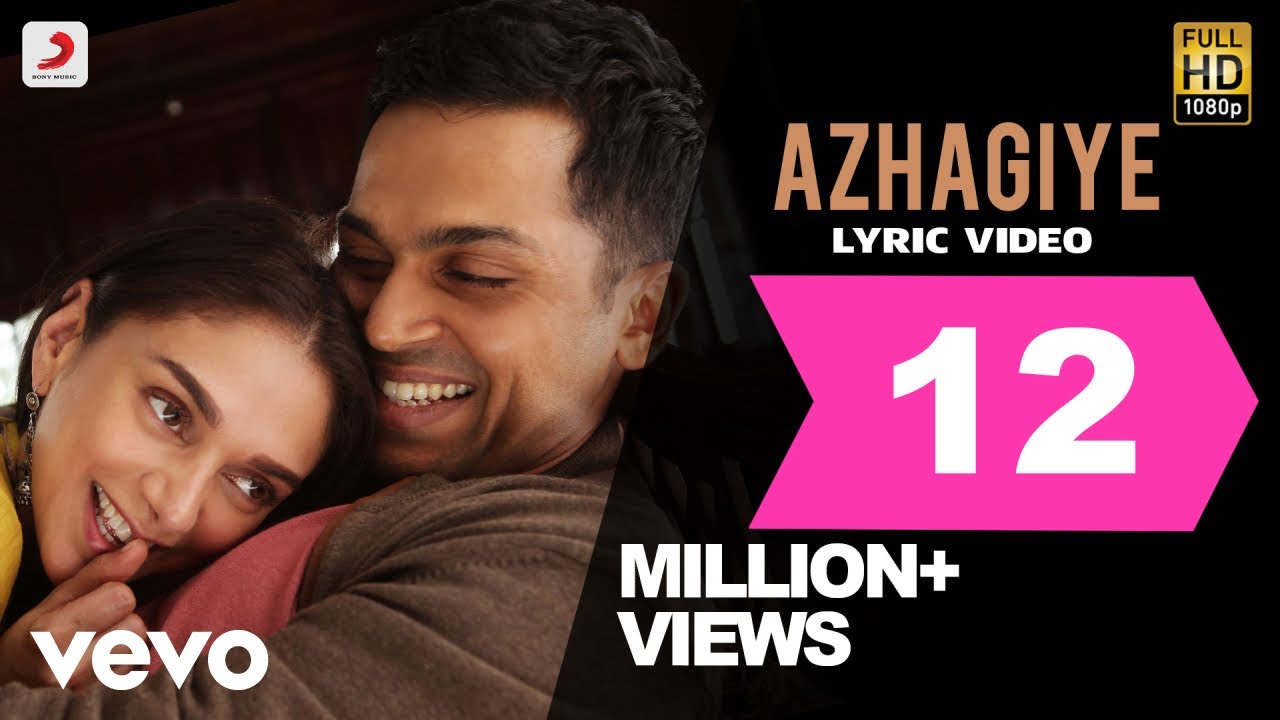 Kaatru Veliyidai   Azhagiye Lyric  A R Rahman  Karthi