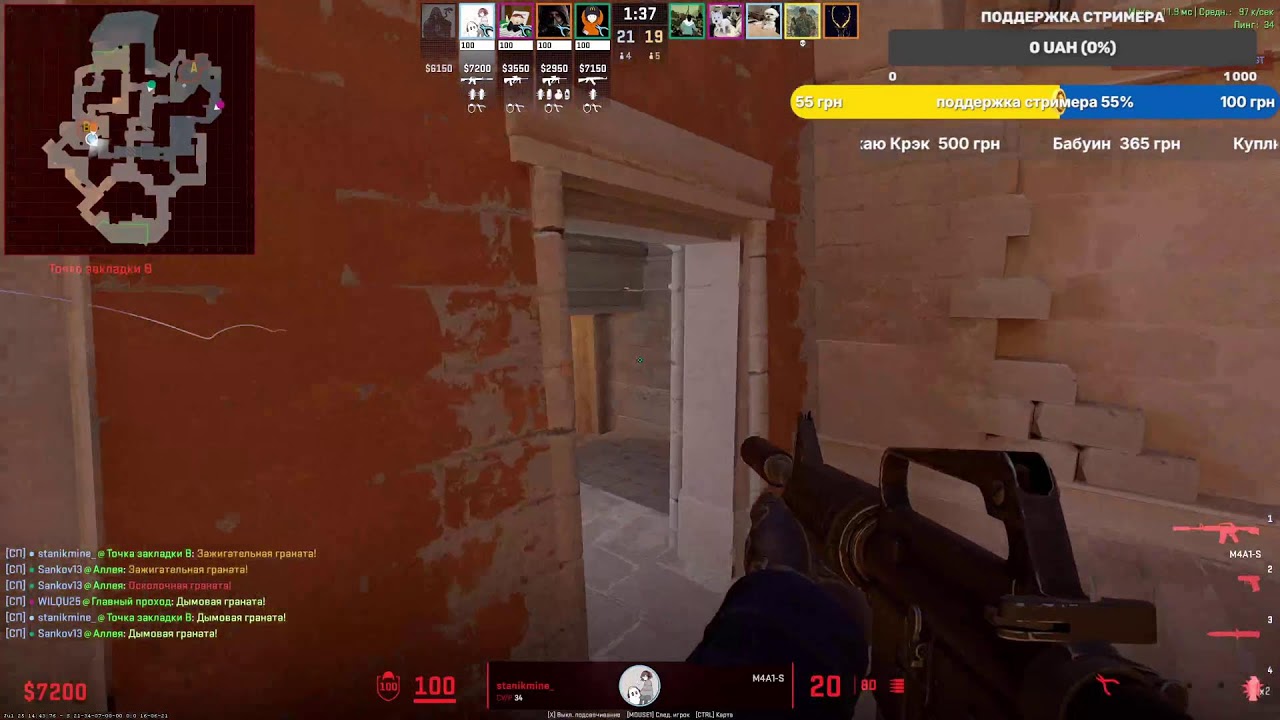 кс 2, играю в мм?