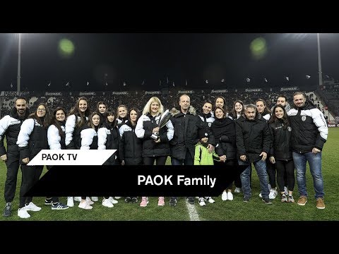 Έφερε το Κύπελλο στην Τούμπα το γυναικείο handball - PAOK TV