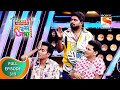 Maharashtrachi hasyajatra     ep 319  full episode  10th may 2022