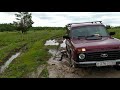 LADA 4x4/ЛУЖИ И ГРЯЗЬ/НИВА В СТОКЕ/ СТОКОВАЯ РЕЗИНА/Лада 4х4