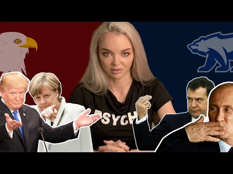 Видео: Уезжать из России или НЕТ?