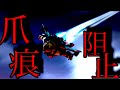 【APEX】初鯖荒らしの爪痕を直前で阻止してみたwww part3