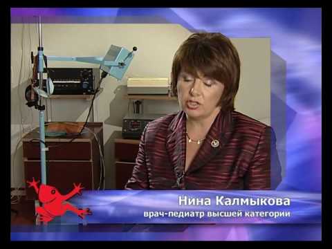 Влияние и применение магнитов на организм человека