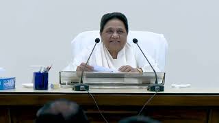 Km. Mayawati Ji , National President Bsp Review Meeting Delhi 19-11-2025
