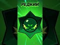 #remix #music #phonkmusic Котак бас в шоке