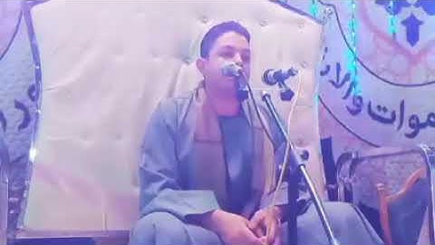 ما فضيله القارئ الشيخ محمد شاهين محمد