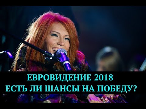 Юлия Самойлова: есть ли шансы на победу?