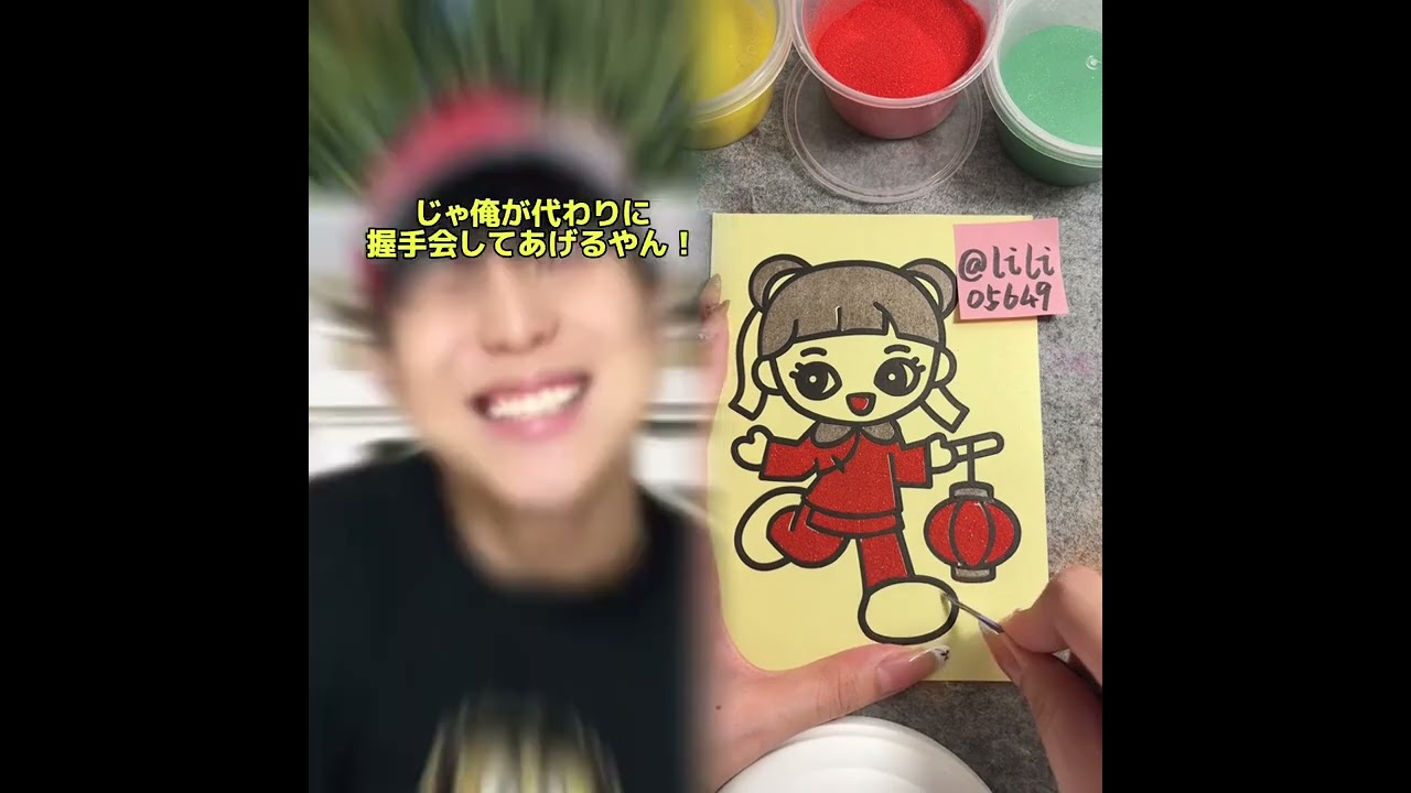 ショートビデオ（tomo_su1）解凍ビデオ