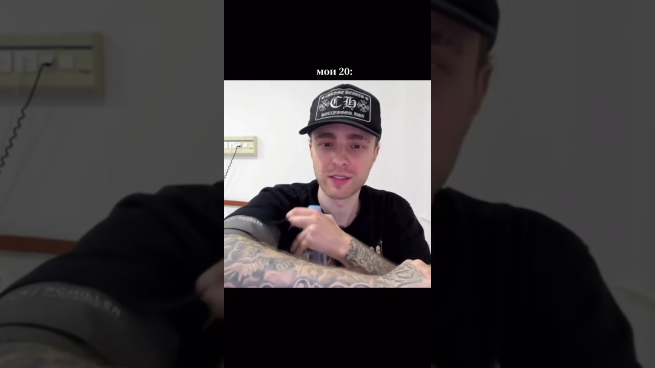 Егор Крид в 20 лет 😂🤣 