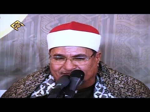 المزمل كاملة نوادر تلاوات إيران الشيخ محمد عبد الوهاب الطنطاوي