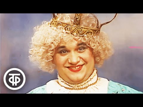 Александр Клюквин в 'АБВГДейке' (1984)