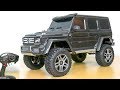 TRAXXAS G500 4x4 MERCEDES-BENZ TRX-4 UNBOXING!! RC CRAWLER, RC TRAIL TRUCK, RC SCALER