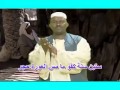 المادح محمد شكر الله الصحابة mp3