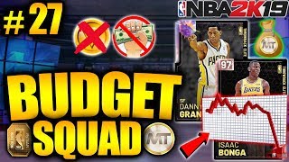 NBA 2K19 BUDGET SQUAD #27 - 4 NEW LOCKER CODES GAVE US A TON OF MT AND CHEAP OPALS IN MYTEAM
