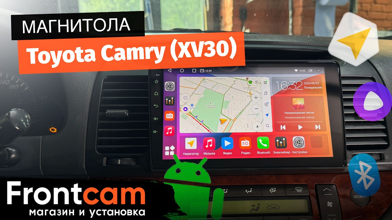 Магнитола Canbox H-Line 3792 для Toyota Camry (XV30) на ANDROID
