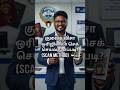 குவைத் விசா ஒரிஜினலா செக் செய்வது எப்படி? How to Check Kuwait Visa Original/Fake Online? SCAN METHOD