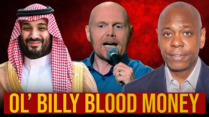 The Riyadh Comedy Festival Backlash Is Biblical (Ft. Bill Burr)