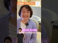 50代のノンクラスプデンチャーの感想★#入れ歯 #レビュー #感想 #快適 #噛める #目立たない