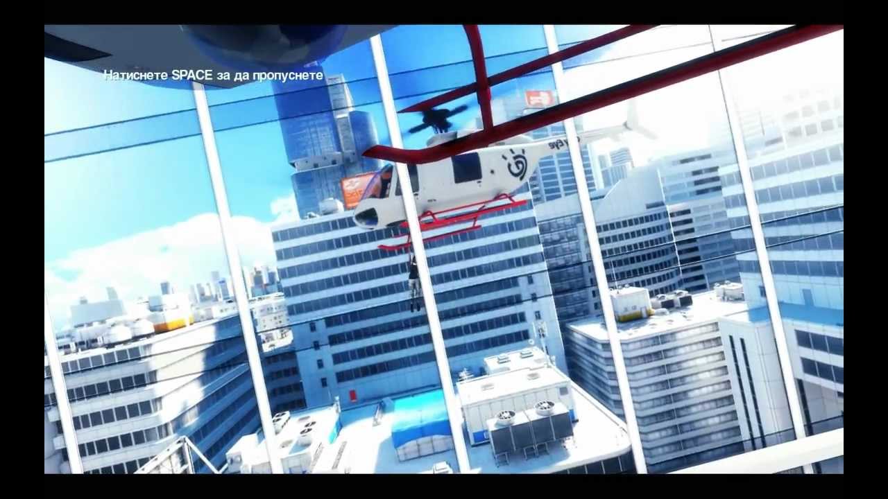Mirror's Edge (БГ Превод) - Интро и Геймплей Preview