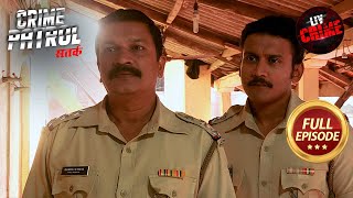 Yellow Bus को ढूंढ़ने निकली Police | Crime Patrol Satark S1 | Full Episode