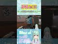 弾数が正義ってこと⁉【VALORANT】