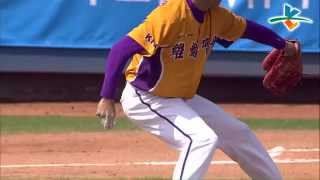 20140409-1 甲組春季聯賽 泰安產險VS維輪實業 1上 維輪實業投手陳明軒展現K功！