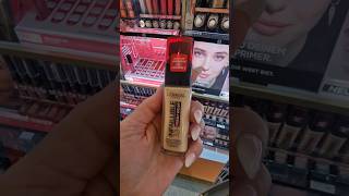 فونديشن لجميع انواع البشرة dm rossmann