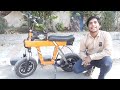 High Speed mini Electric Bike Homemade