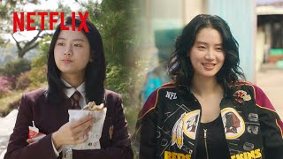 同一人物 - パク・ジュヒョンのサバサバ同級生と陽キャ不良 | Netflix Japan