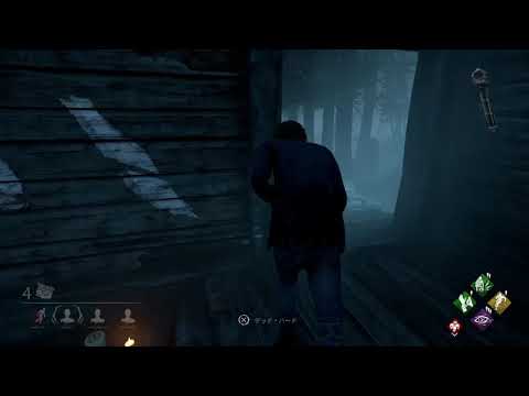 Dead by Daylight　初ロッカーチェイス