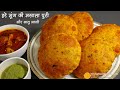 हरे मूंग की मसाला पूरी व आलू भाजी-नाश्ता-खाना-ब्रंच या ट्रेवल के लिये। Green Moong Bedmi Puri Recipe