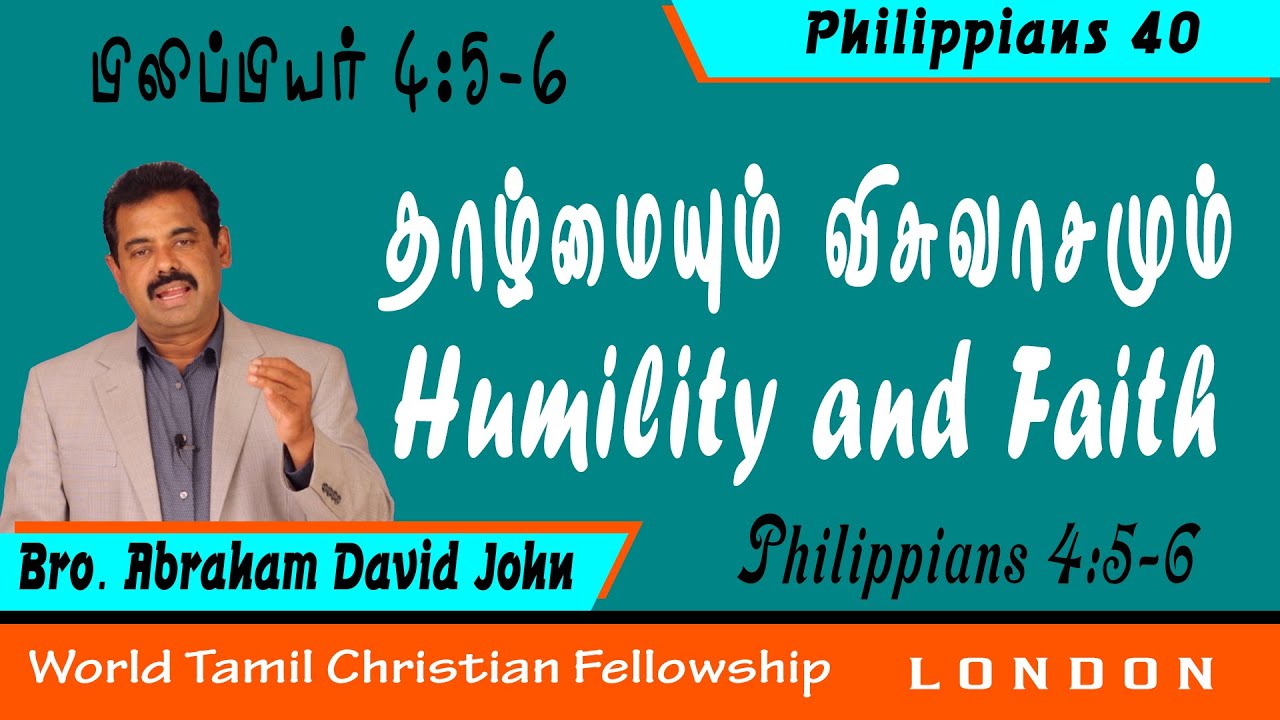 Humility and Faith