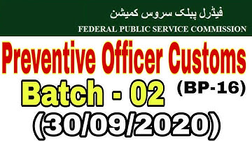 Preventive Officer Customs (BS-16) Batch-02 | By FPSC at (30-09-2020) | JobzMCQz